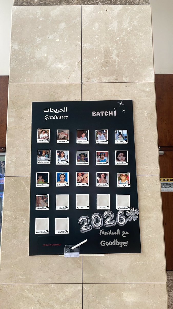 غيداء tweet media