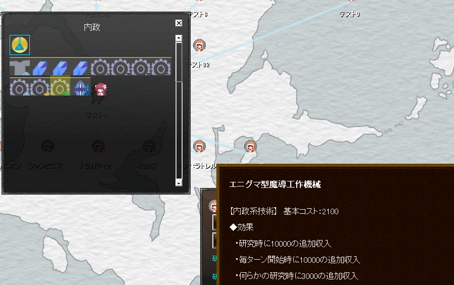 karusamiVT🌌 tweet media