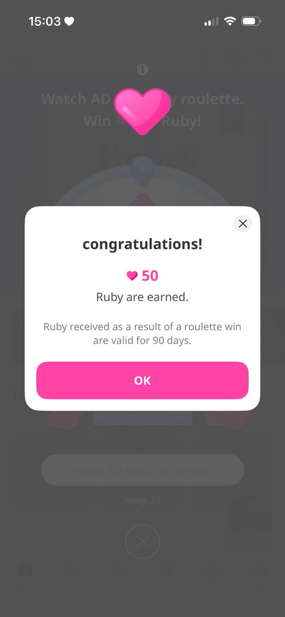 wow