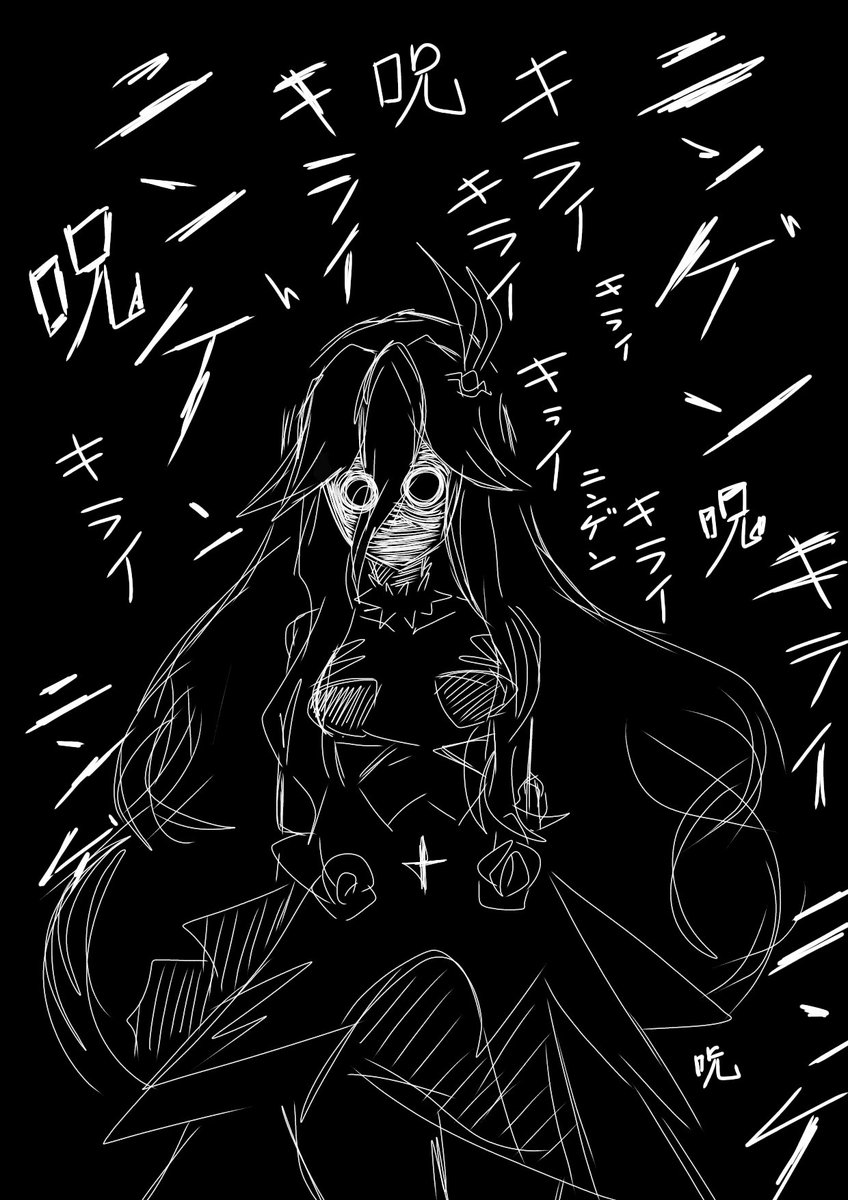 ユメ@絵師になりたい tweet media