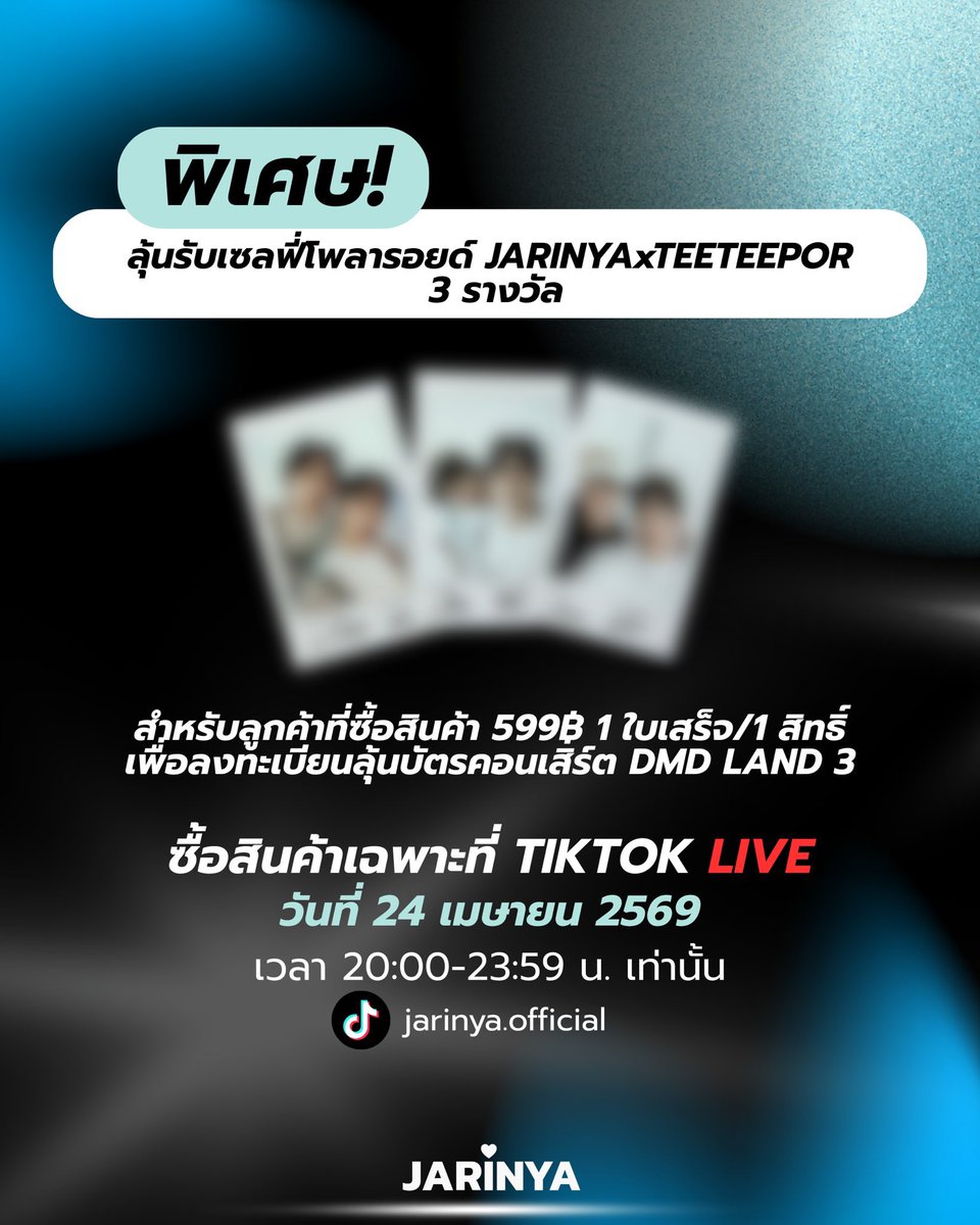 Jarinya.official tweet media