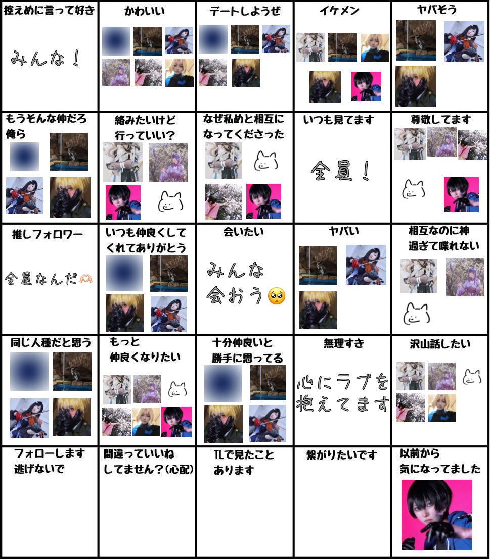 泡沫🫧 tweet media