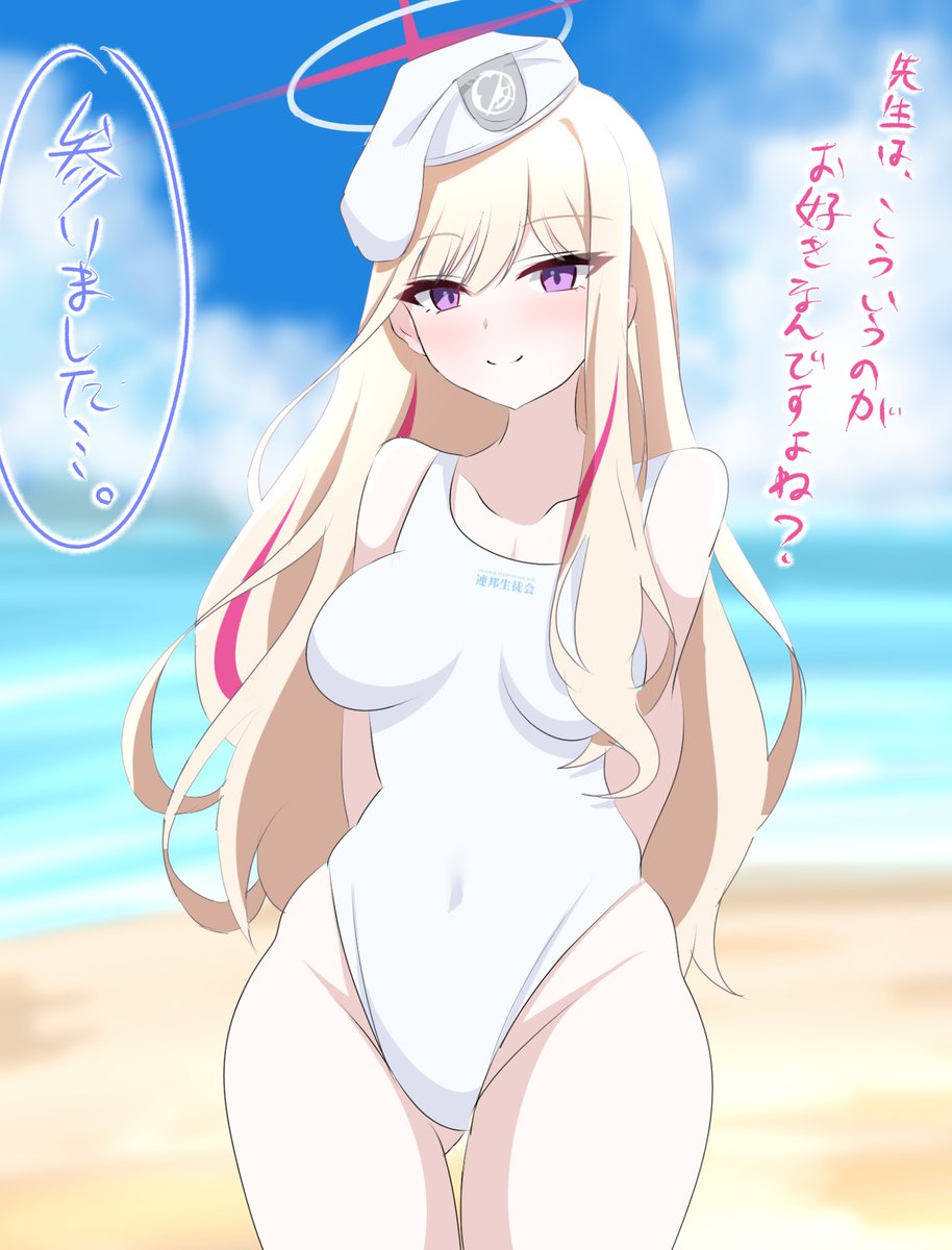 ういろ tweet media