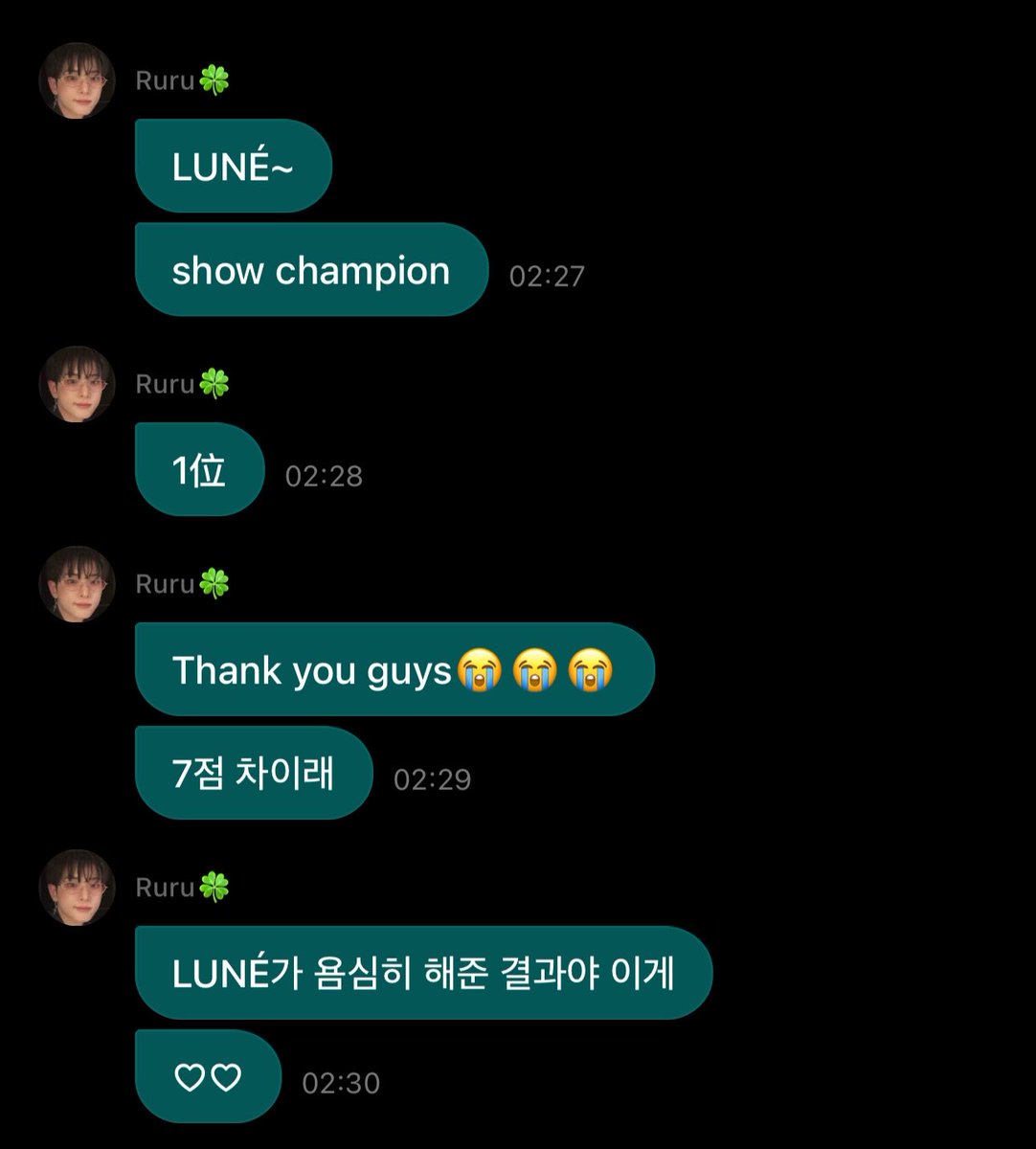 rururudms's tweet photo. 🐰💌 260429 12:27AM JST

🐰: LUNÉ~
🐰: show champion
🐰: First place
🐰: Thank you guys 😭😭😭
🐰: With a difference of 7 points
🐰: This is all thanks to LUNÉ’s hard work
🐰: ♡ ♡ https://t.co/hYzIrMsV5g