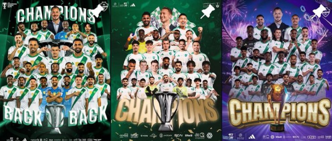 ريان حاكم القارة🏆 🇵🇰🇸🇦 tweet media