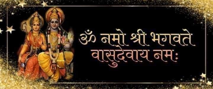 Vinod kumar Singh Raikwar tweet media