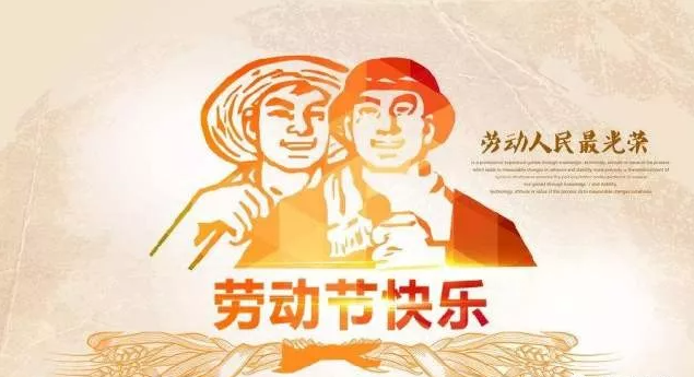 Xinjian, China tweet media