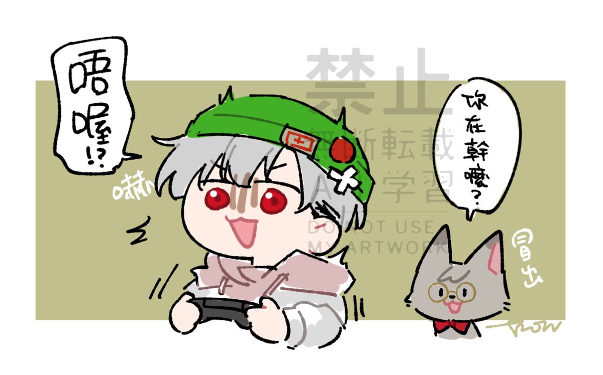 𝕂𝕆ℕ tweet media