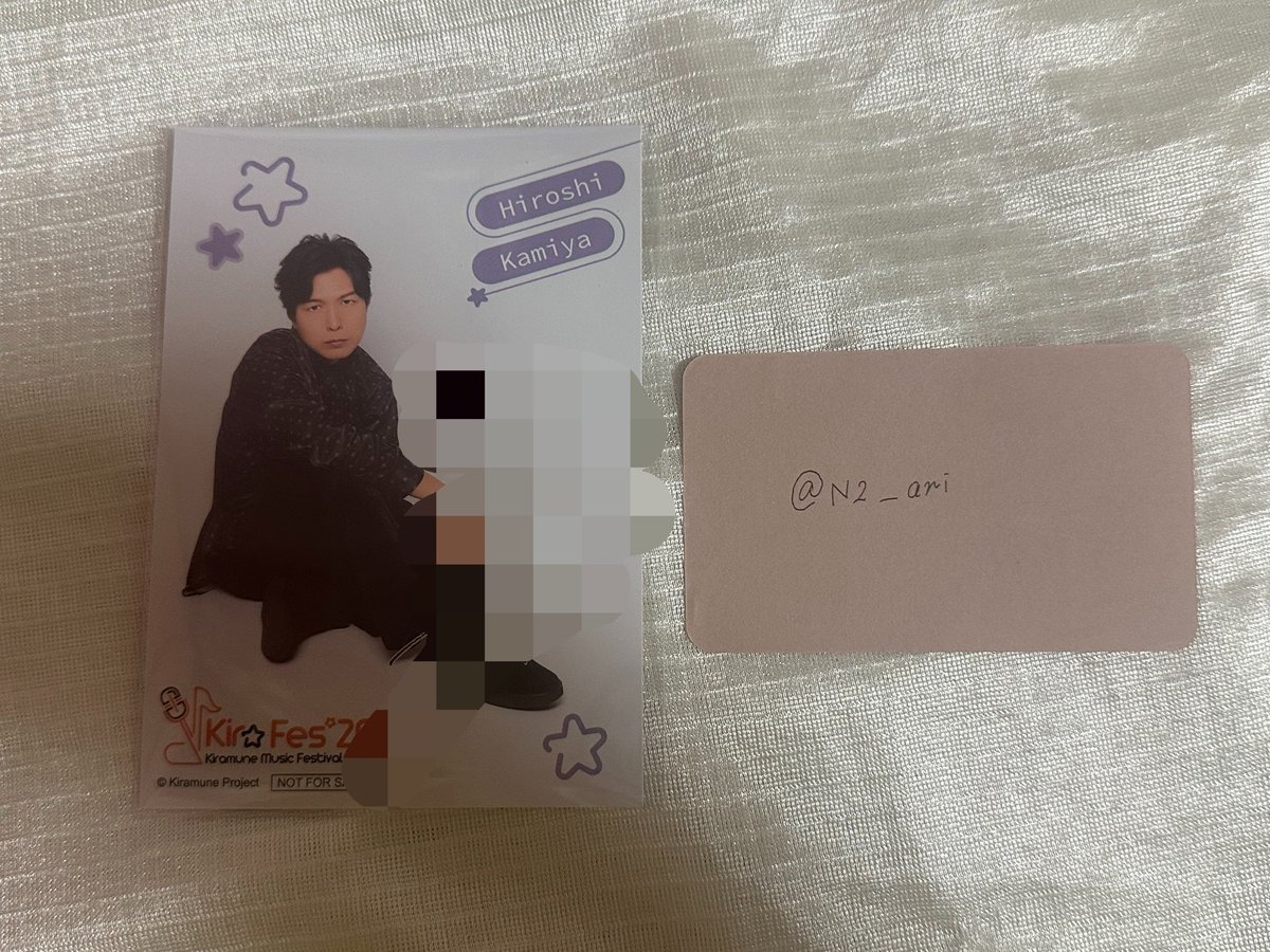 ここなっつ（取引＆タグ） tweet media