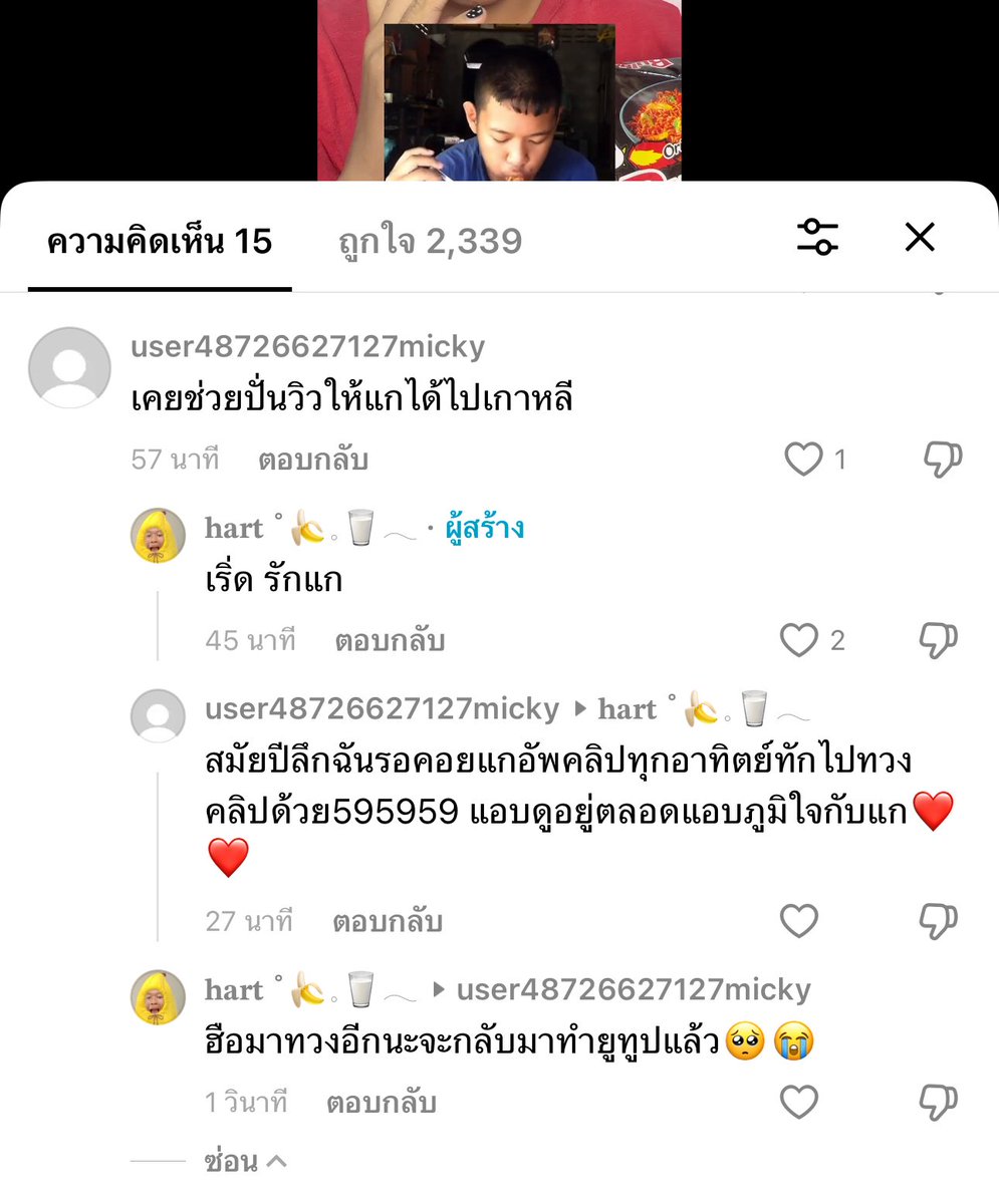 H꒰ ї ꒱🅡🥦ˎˊ˗✨ tweet media