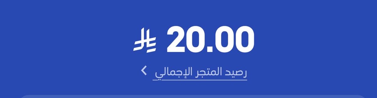 شعشع tweet media