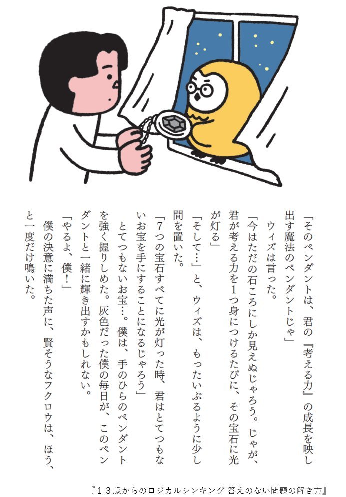 望月安迪 Andy Mochizuki tweet media