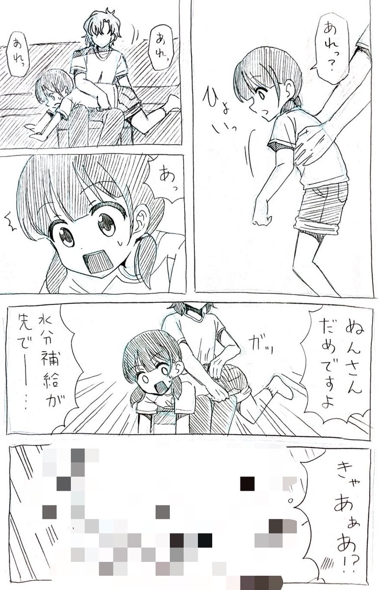 山田こたろう tweet media