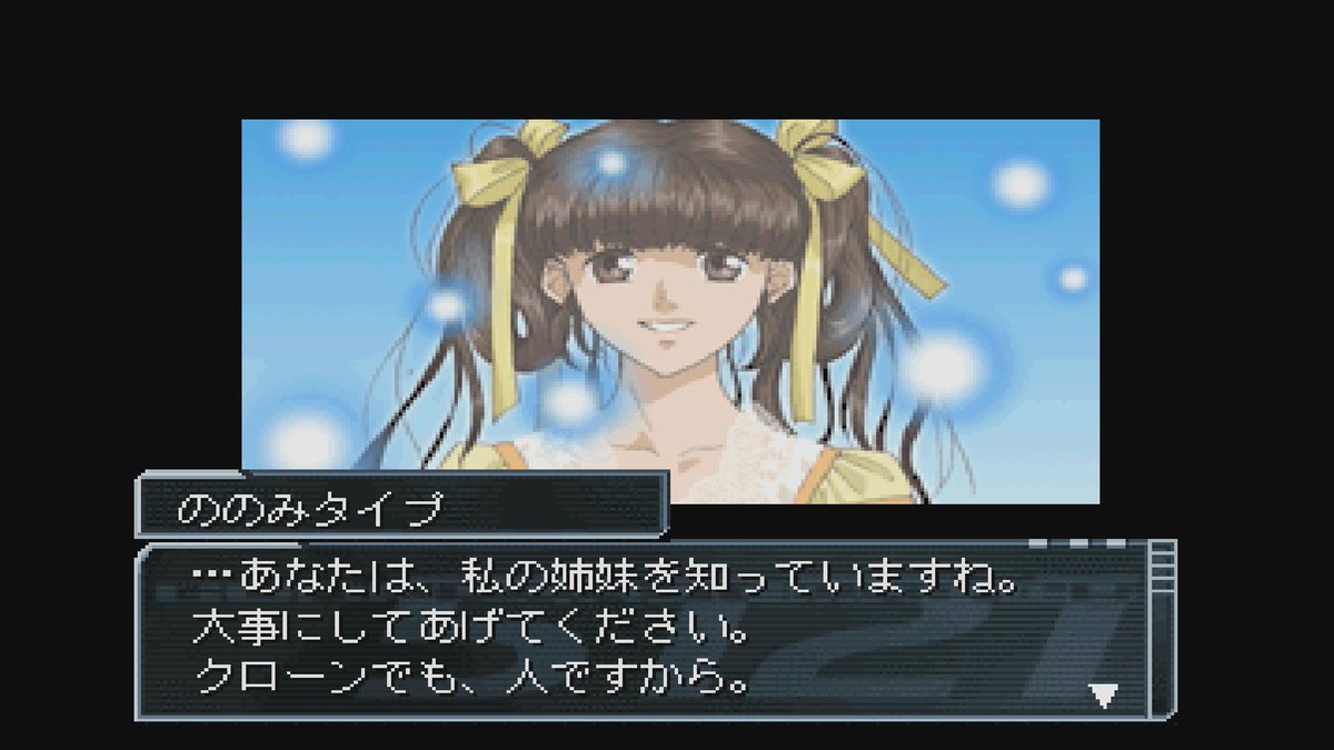 りんご2世 tweet media