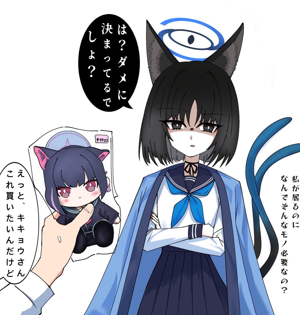 今月描いた絵を晒そう 色んな子を描きました…！