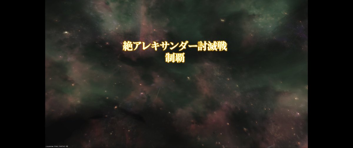 ぽん tweet media