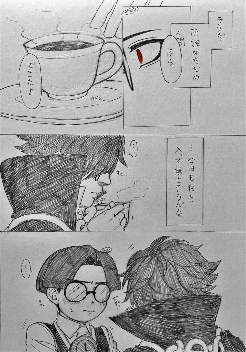 なーぽん@主義出る tweet media