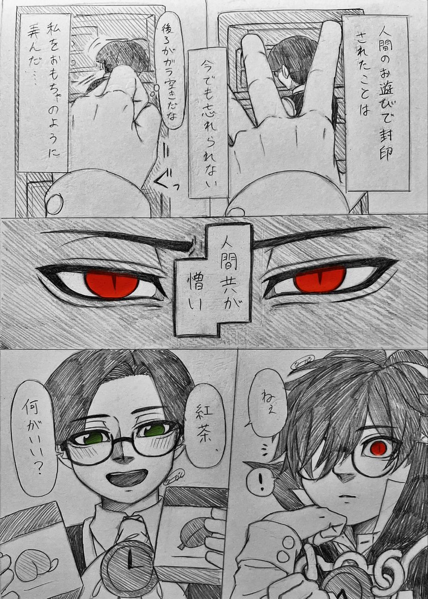 なーぽん@主義出る tweet media