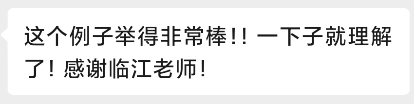 临江老师（治愈版） tweet media