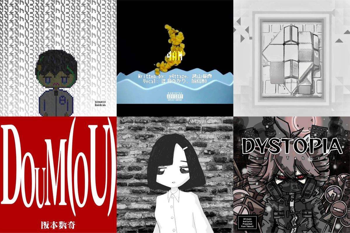 おかいものPP（LUCY LOVE records 代表） tweet media