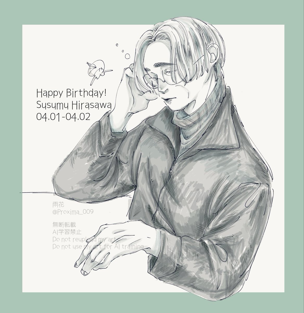 Proxima_009's tweet photo. 🥀今月描いた絵を晒そう https://t.co/haL3OBxL38