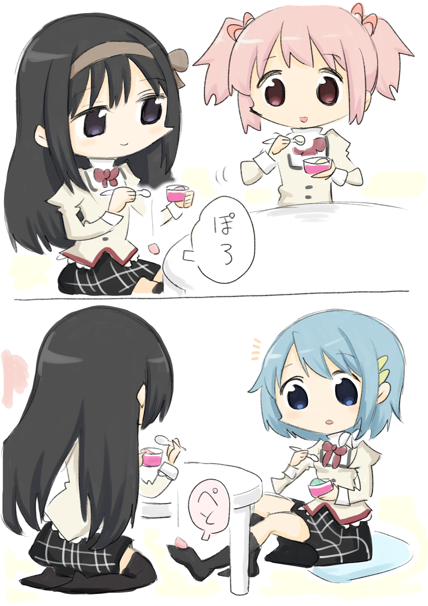 クルル tweet media