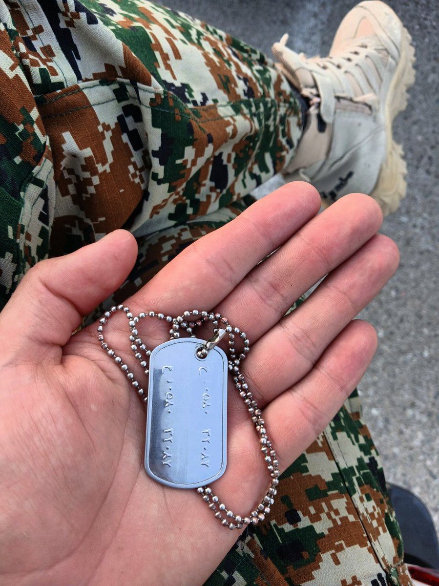 ستین tweet media