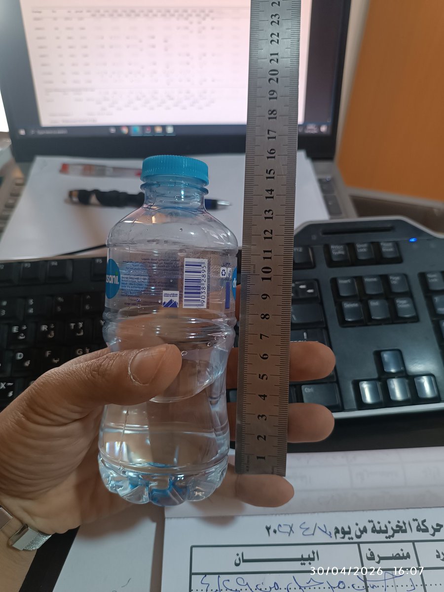 ΔLLΔΔΜ🇵🇸 tweet media