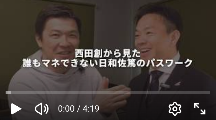Japan Elite Kicking 🇯🇵 #JEK tweet media