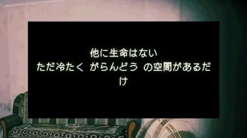 イワトビIWATOBI tweet media