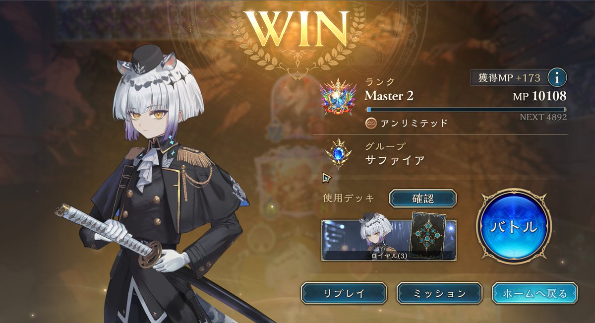 りぜるこ tweet media
