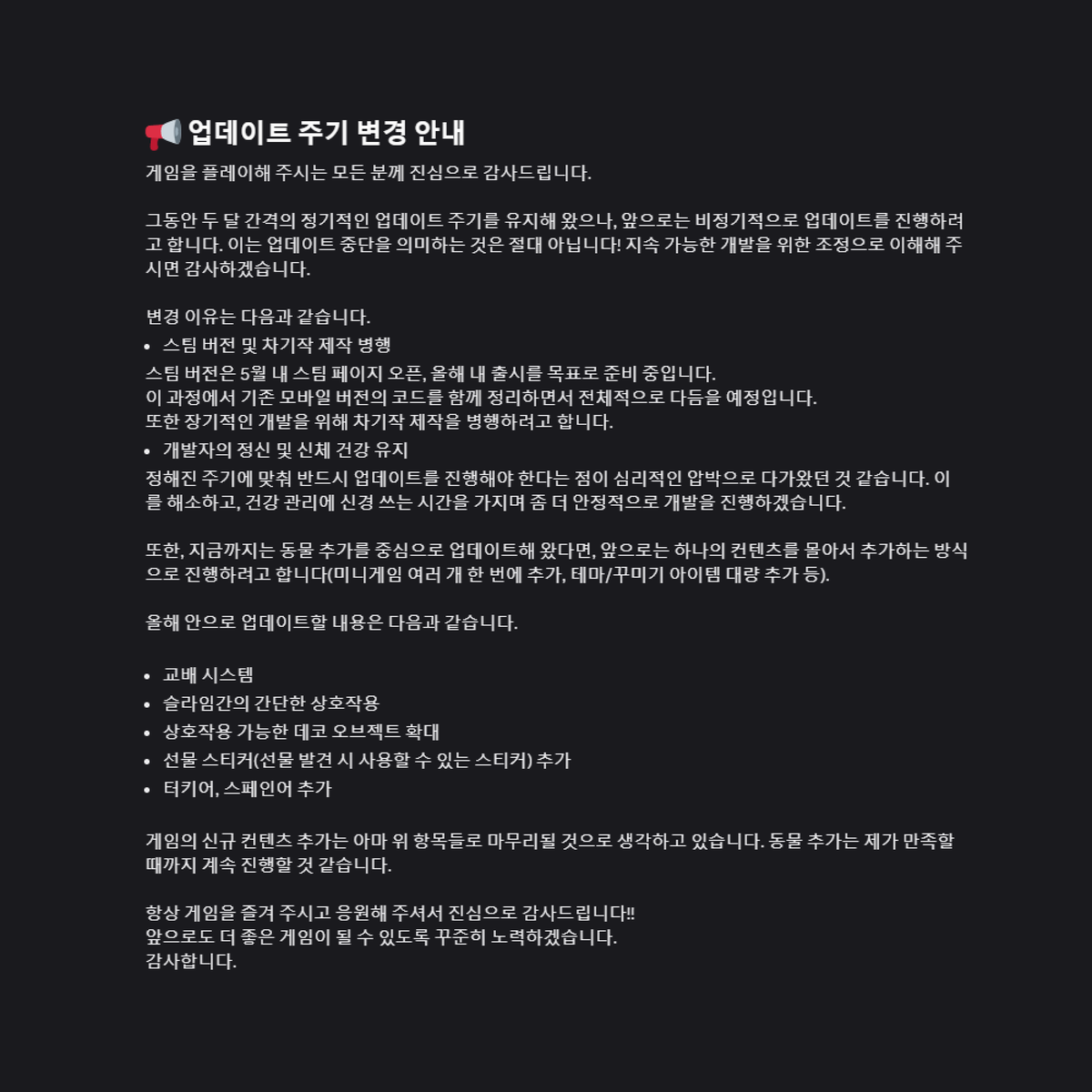 Boing Boing Animals✨️띠용띠용 동물 친구들✨️ぴょんぴょん動物仲間たち tweet media