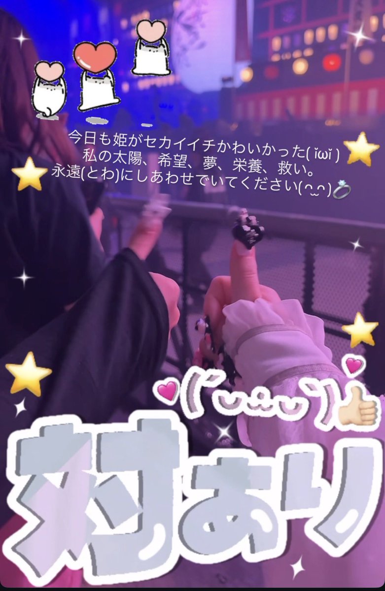 はむ田 tweet media
