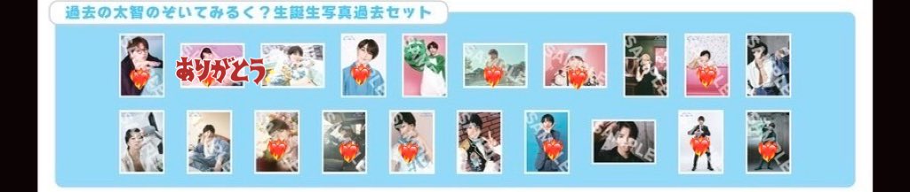 🎀꙳.* tweet media