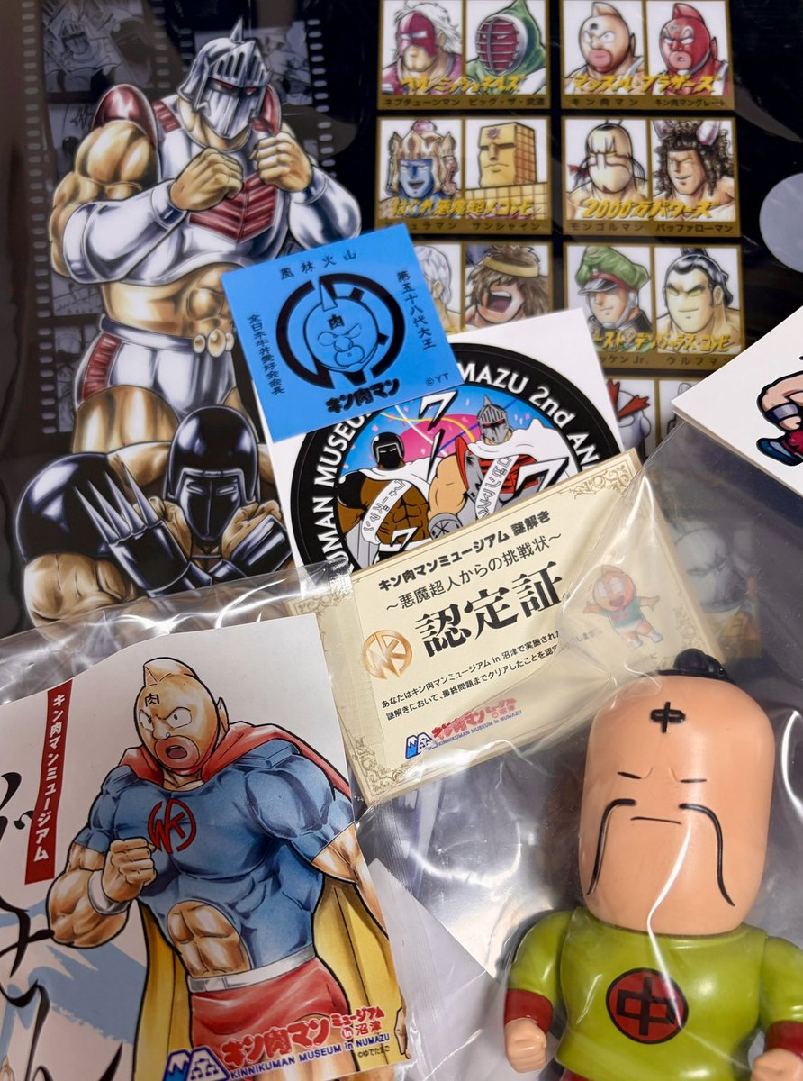 ラーメンマン　キン肉マン　漫画 Fighting General!! Ramen Man] Ramen Man and Ramen Man [Kinnikuman