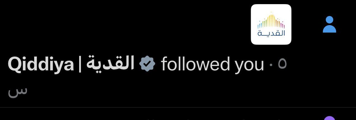 فان فيصل المطيري tweet media