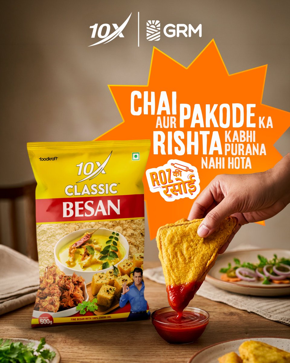 Chai aur pakode ka rishta…
kabhi purana nahi hota. ☕💛

Har baar wahi sukoon, wahi swaad,
aur wahi ghar wali feeling.

10X Classic Besan ke saath,
har baar bane crispy pakode aur perfect moments. ✨
.
#RozKiRasoi #ChaiPakoda #Besan #Rasoi #Pakoda #GharKaSwaad #10XClassic #Besan
