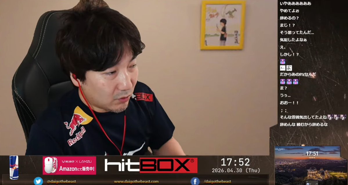 大志Ｍｋ－２ tweet media