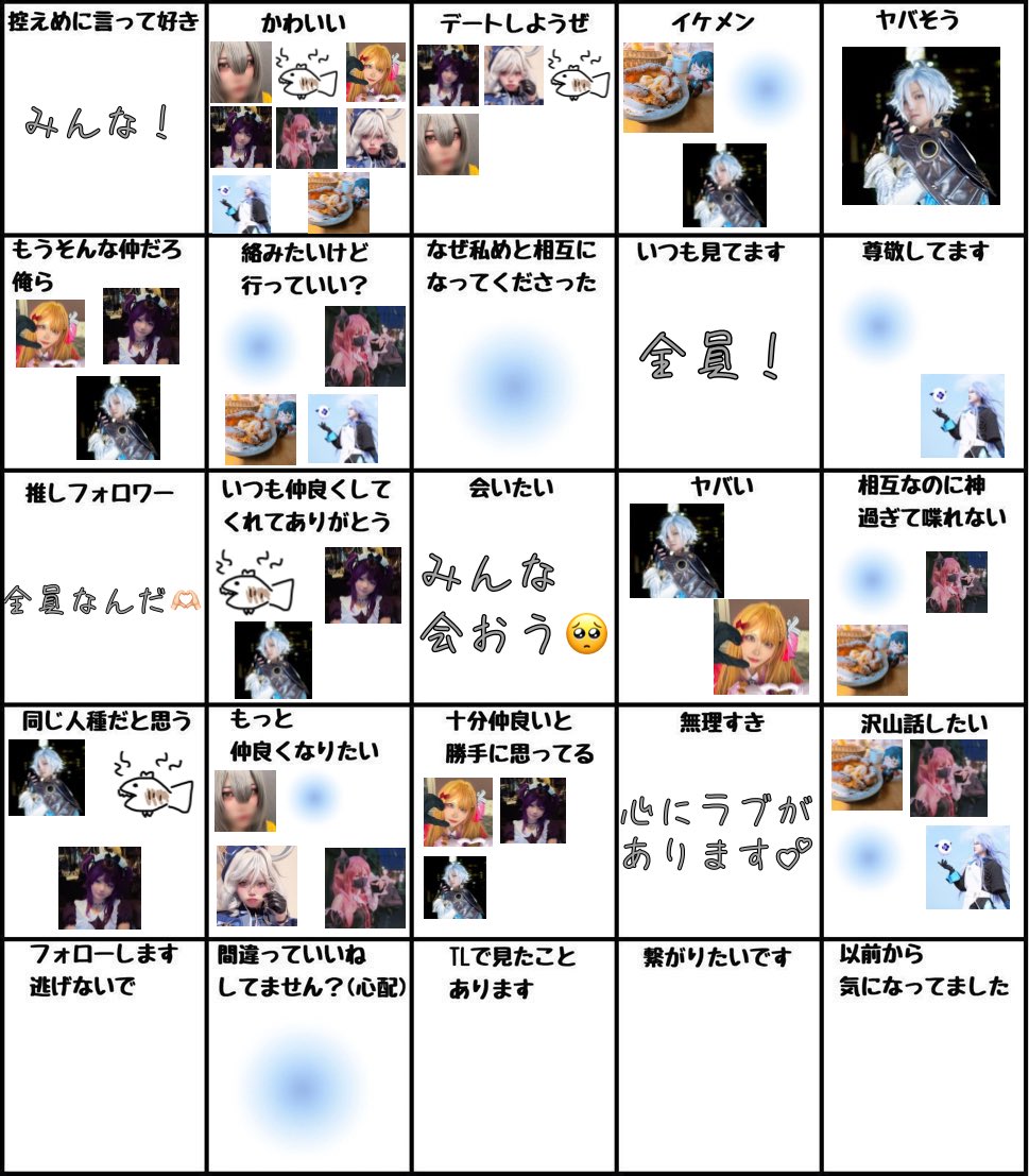 泡沫🫧 tweet media