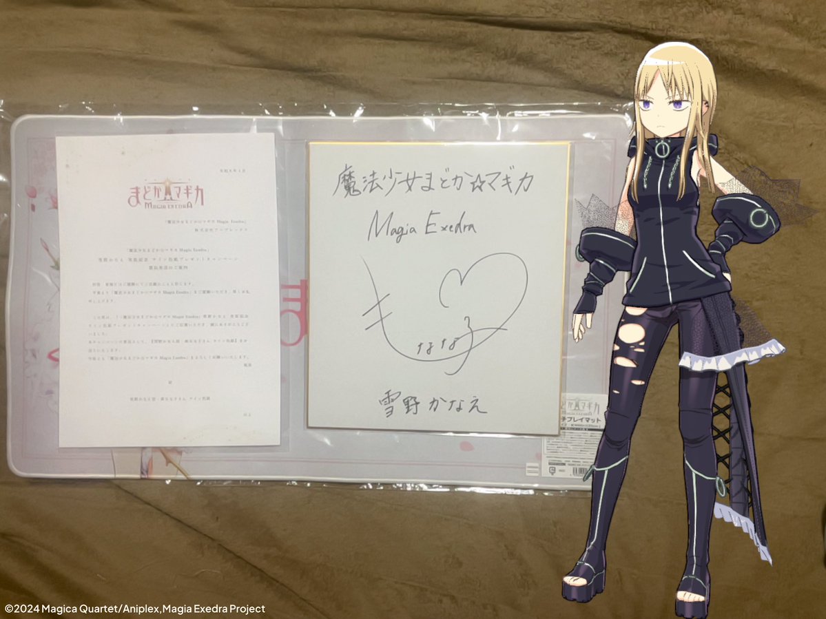雪野かなえ役 森なな子さんのサイン色紙が届きました！ 感無量です