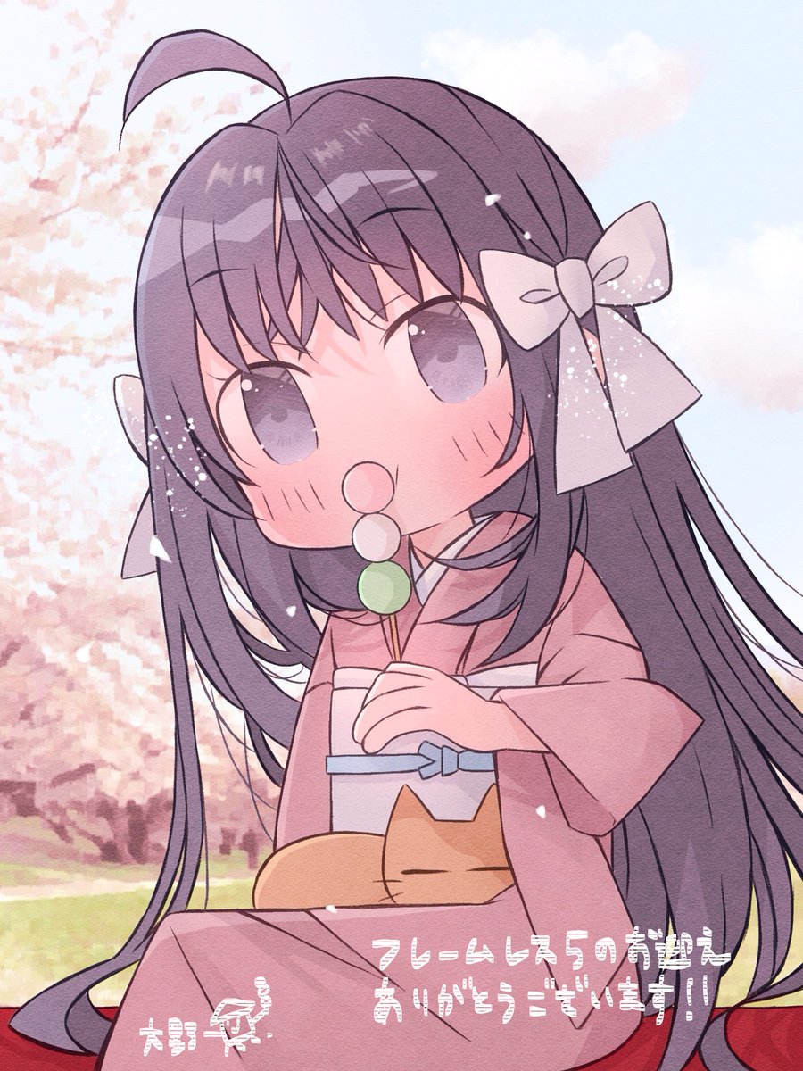 大野 tweet media