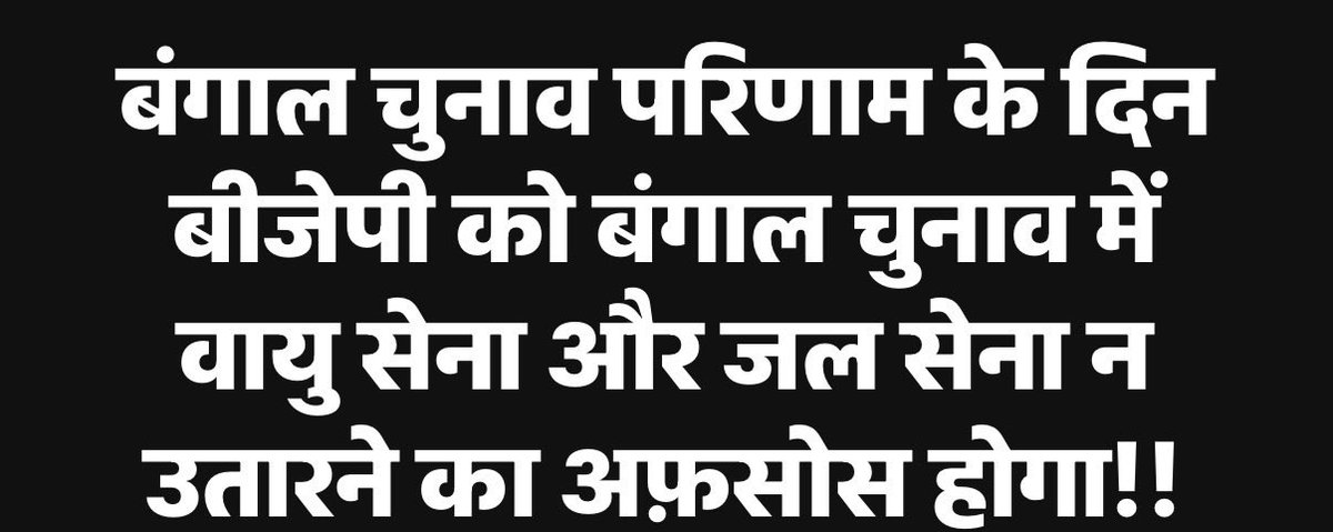 <a href="/ravish_journo/">ravish kumar</a> बाक़ी इस देश की जनता का इतिहास रहा है 
उनसे युद्ध करके कोई नहीं जीत सका 
बाक़ी मोहब्बत में सर काट लो !!