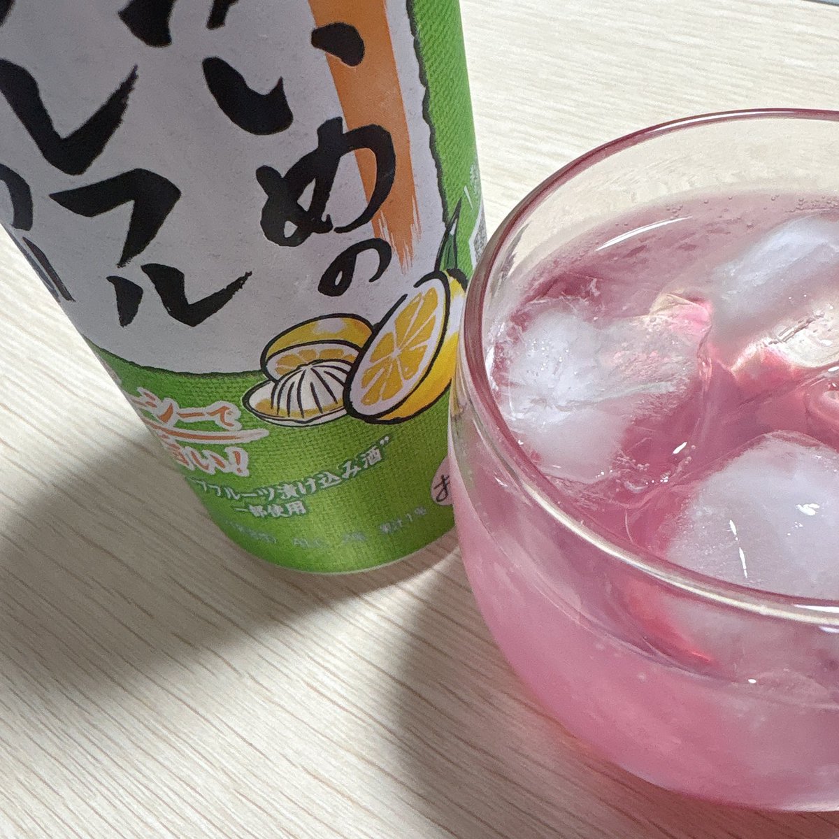 シュガー tweet media
