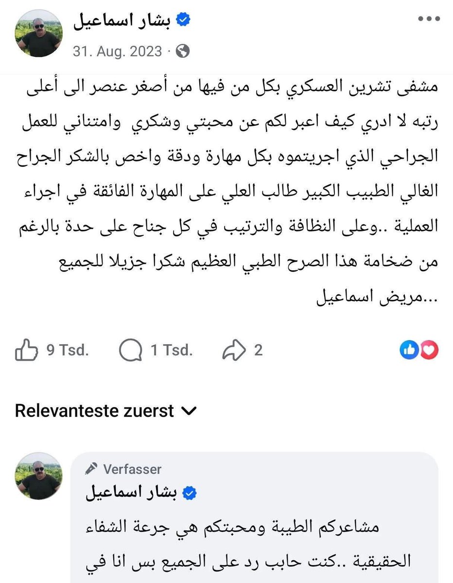 عمر مدنيه tweet media