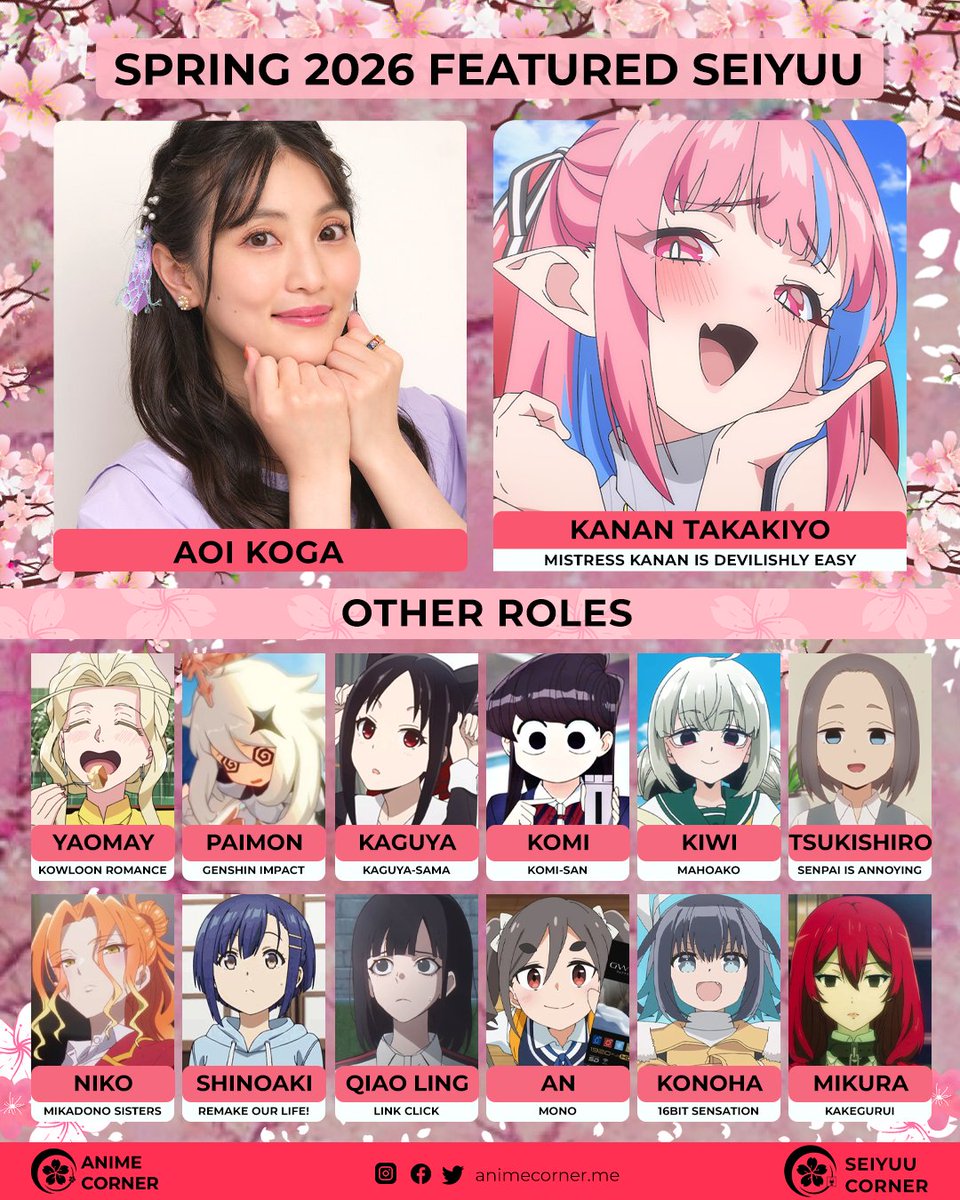 seiyuucorner's tweet photo. 🌸 Daily Spring 2026 Featured Seiyuu: Aoi Koga https://t.co/yejPWW5bq0