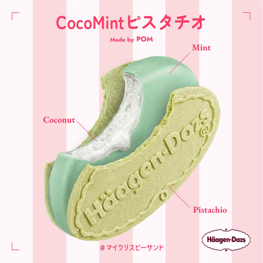 ぽむ🧸🏰💚aki tweet media