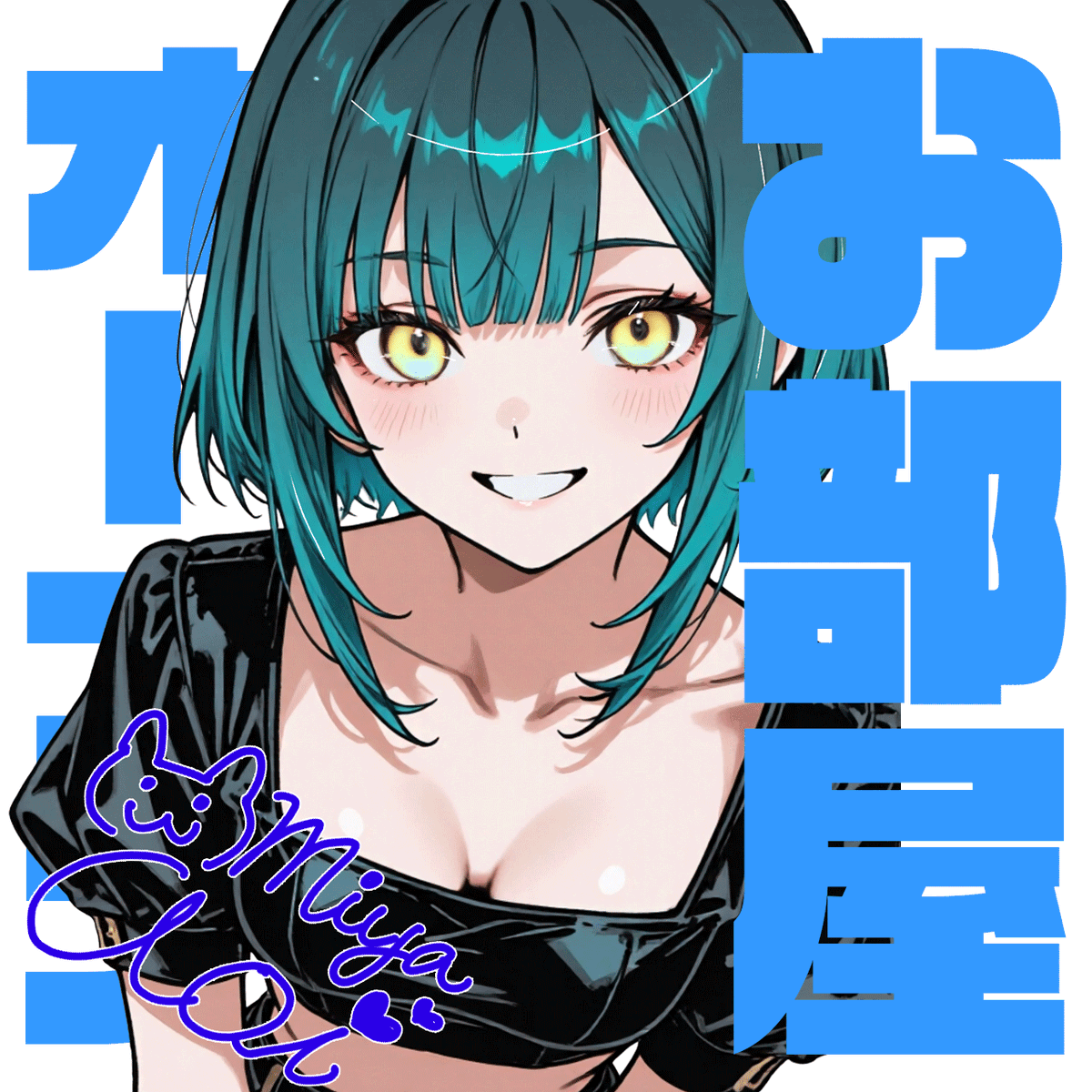 nekomiya_aoi_2d's tweet image. お部屋おぷん！🚪💙
4月ラスト〜誰に会えるかな？？？