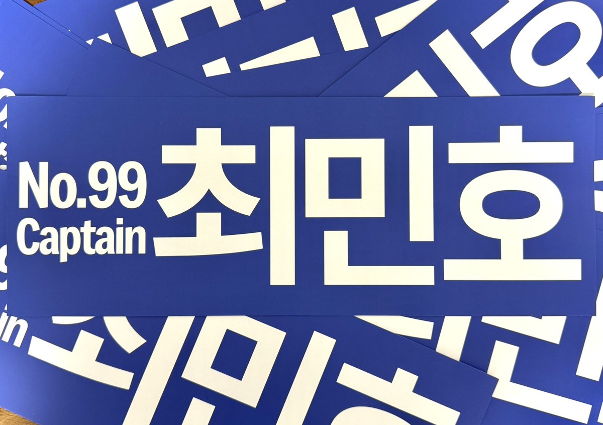 햄조아 tweet media