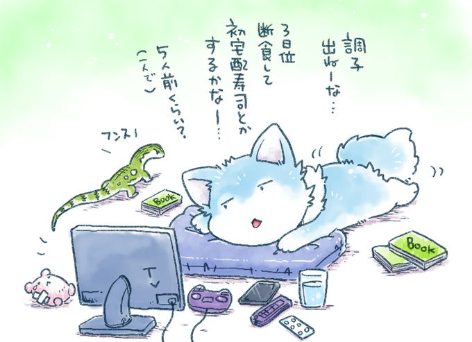 6年前(2020年4月)に描いた絵
今と全く変わってない 