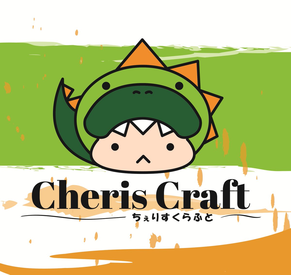 CherisCraft@ちぇりすくらふと tweet media